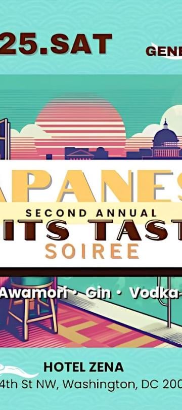 Flyer for Japanese Spirits Tasting