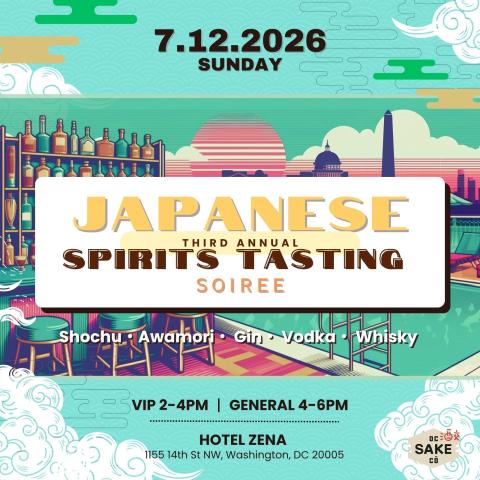 Square_JapansesSakeCo